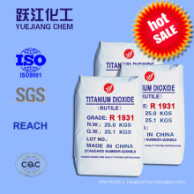 Rutile Titanium Dioxide Chloride Grade